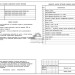 Проект классического дома с колоннами площадью до 600 кв м 101-48