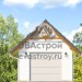 Проект одноместного гаража 7 на 4 из газобетона до 20 кв м