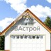 Проект двухместного гаража в европейском стиле из газобетона с хозяйственным помещением, площадью до 50 кв м