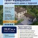 Проект индивидуального двухэтажного  дома с террасой
