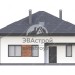 Проект двухэтажного дома с площадью до 250 кв м с мансардой
