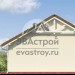 Проект гаража, проект загородного европейского двухместного гаража из газобетона 8 на 6
