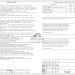 Проект дома из полнотелого кирпича площадью до 300 кв м 101-63