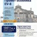 Проект узкого трехэтажного дома из кирпича в стиле барокко с цокольным этажом, тренажёрным залом и сауной, с площадью до 1300 кв м