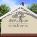 102-98  -  проект квадратного европейского дома 8 на 8 м