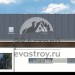 104-20  -  проект европейского узкого двухэтажного дома 10 на 15 м