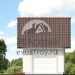 103-16  -  проект европейского узкого гаража из газобетона до 50 кв