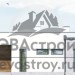 Проект одноэтажного дома из газобетона с одноместным гаражом и камином