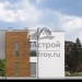 103-40  -  проект двухэтажного дома с плоской крышей 11 на 10 м