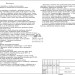 Готовый проект дома 17 на 15 метров в стиле хай тек с гаражом