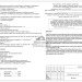 Проект монолитного дома 10 на 11 метров и площадью до 350 кв м 101-31